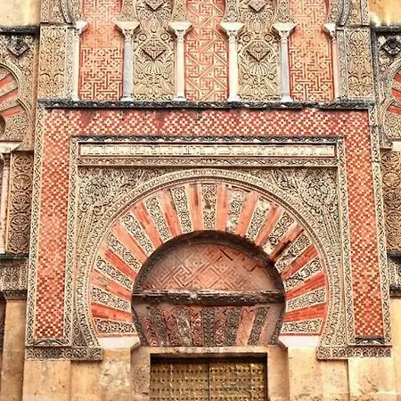 La Ribera Cordoba
